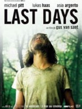 Последние дни / Last Days