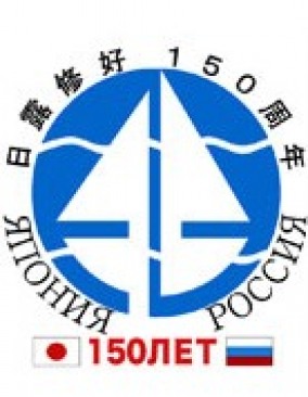 39 фестиваль японского кино в Санкт-Петербурге
