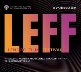 Неигровой блок 1