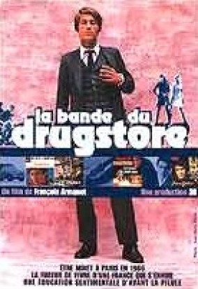 Денди / La Bande du Drugstore
