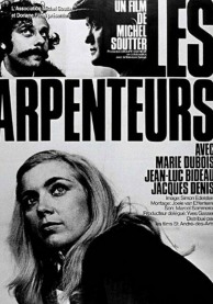Землемеры (субтитры) / Les arpenteurs