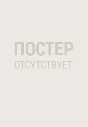 Бар